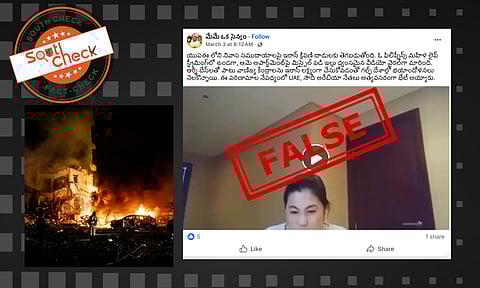 A video claiming to show a woman livestreaming from her apartment in Dubai moments before it was hit by an Iranian missile is being widely shared on social media.