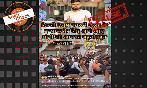 (Source: Social media screenshot)