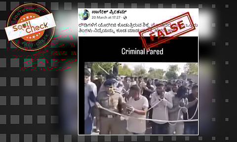 Fact Check: ಉ. ಪ್ರದೇಶದಲ್ಲಿ ರೌಡಿಗಳಿಗೆ ಯೋಗಿ ಆದಿತ್ಯನಾಥ್ ಕೊಡುತ್ತಿರುವ ಶಿಕ್ಷೆ ಎಂದು ಗುಜರಾತ್ನ ವೀಡಿಯೊ ವೈರಲ್