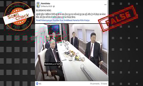 (Source: Social media screenshot)