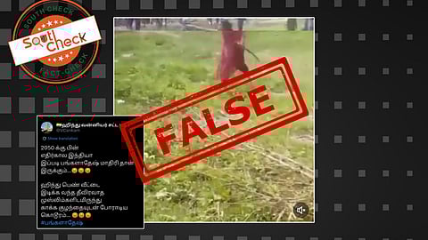 Fact-Check: வங்கதேசத்தில், இஸ்லாமியர்கள் இந்து பெண்ணின் வீட்டை இடிக்க முற்பட்டனரா? உண்மை அறிக