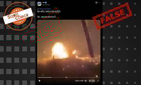 (Source: Social media screenshot)