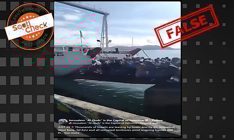 (Source: Social media screenshot)