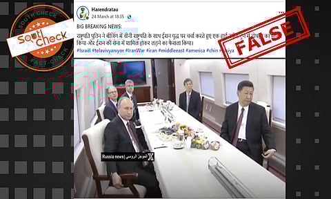 (Source: Social media screenshot)