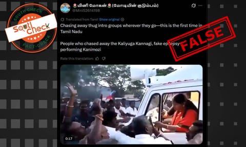 (Source: social media screenshot)