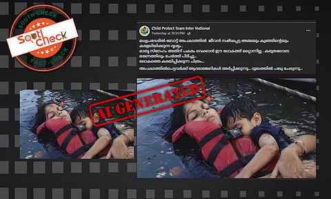 Fact Check: ജബല്പൂരിലെ ബോട്ടപകടത്തില് മരണപ്പെട്ട അമ്മയും കുഞ്ഞും? പ്രചരിക്കുന്ന ചിത്രത്തിന്റെ സത്യമറിയാം