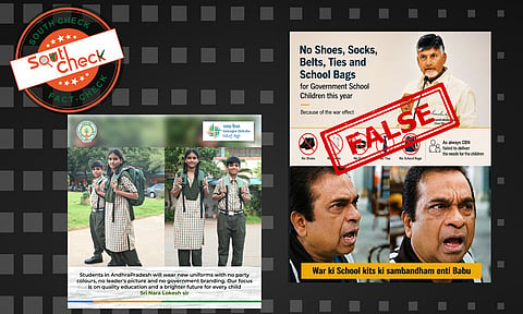 A post claiming that shoes, socks, belts, ties and school bags will not be provided to government school students due to the “war effect” is being widely shared on social media.