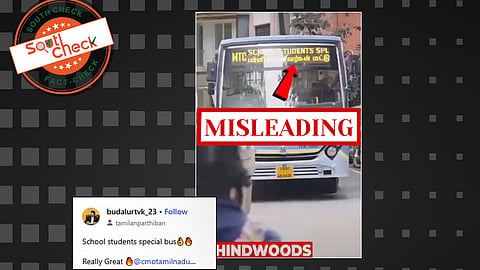 Fact Check: பள்ளி மாணவர்களுக்கான சிறப்பு பேருந்து திட்டம் தவெக ஆட்சியில் தொடங்கப்பட்டதாக பரவும் தகவல் உண்மையா?