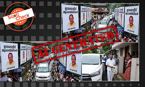 Fact Check: നടന് ഇന്നസെന്റിന് അന്ത്യോപചാരമര്പ്പിക്കാന് പിണറായി വിജയന് എത്തിയത് 55 അകമ്പടി വാഹനങ്ങളുമായോ?