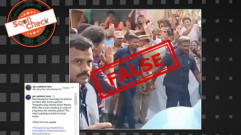 Fact Check: டெல்லி ஜந்தர் மந்தரில் சோனம் வாங்சுக்கை சந்தித்தாரா தமிழக முதல்வர் விஜய்? உண்மை என்ன