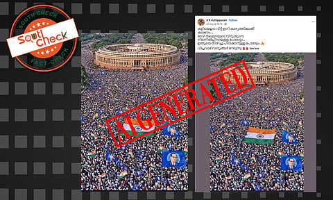 Fact Check: പ്രതിഷേധത്തിനായി പാര്ലമെന്റിന് ചുറ്റും ജനങ്ങള് തടിച്ചുകൂടിയ ഈ ചിത്രം എഐ നിര്മിതമാണ്