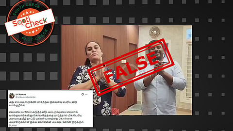 Fact Check: அமைச்சரான மூன்று மாதத்தில் பிரம்மாண்ட வீடு கட்டினாரா அமைச்சர் ராஜ்மோகன்? உண்மை அறிக