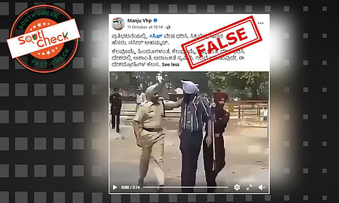 Fact Check: ಸಿಜೆಪಿ ಪ್ರತಿಭಟನೆಯಲ್ಲಿ ಸಿಖ್ ವೇಷ ಧರಿಸಿ ಸಿಕ್ಕಿಬಿದ್ದ ಮುಸ್ಲಿಂ ವ್ಯಕ್ತಿ? ಸುಳ್ಳು, ಸತ್ಯ ಇಲ್ಲಿದೆ