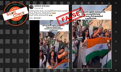 Fact Check: ಧ್ರುವ್ ರಾಠಿ ಅವರ ಲಂಡನ್ ಪ್ರತಿಭಟನೆಯನ್ನು ಪಾಕಿಸ್ತಾನಿ-ಬಾಂಗ್ಲಾದೇಶ ಜನರು ಬೆಂಬಲಿಸುತ್ತಿದ್ದಾರೆಯೇ?
