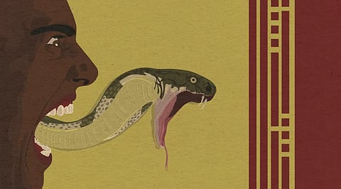 PONGO POETRY: Self-Discovery Jigsaw