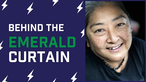 Behind the Emerald Curtain: Yuko Kodama