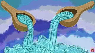 PONGO POETRY | Door to My Mind