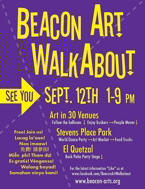 Beacon Art Walkabout on September 12th