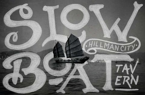 Hillman's Slow Boat Tavern: A Place for "Beer Nuts"