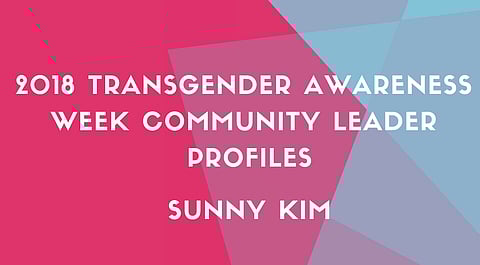 Trans Awareness Week: Sunny Kim Brings Inclusion and Justice to Libraries