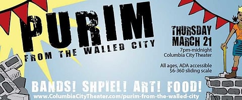 Kadima Reconstructionist Community to Celebrate Purim in Columbia City