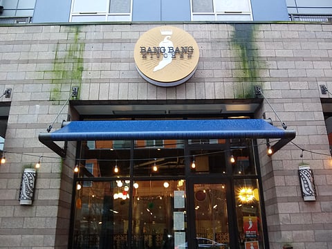 Bang Bang Kitchen: Three Times the Charm for a Successful Sister Duo