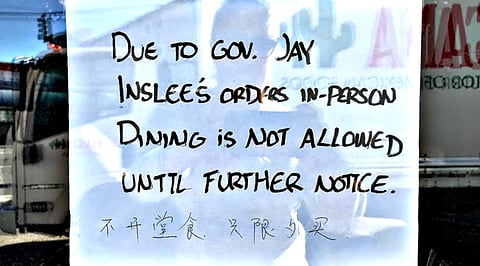 Small Businesses Fight to Survive Amid COVID-19 Chaos