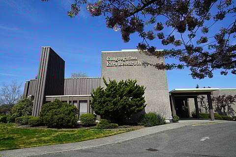 Congregation Ezra Bessaroth Sephardic synagogue in Seward Park. (Photo: Susan Fried)