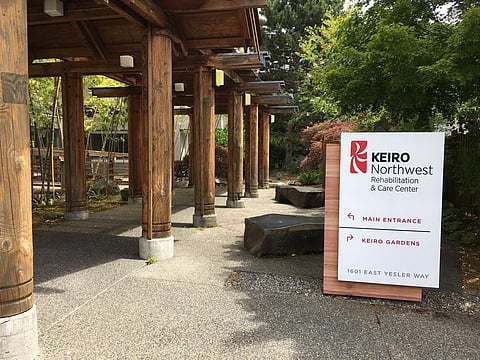Former Keiro Northwest Rehabilitation & Care Center to Temporarily Benefit Unsheltered Population