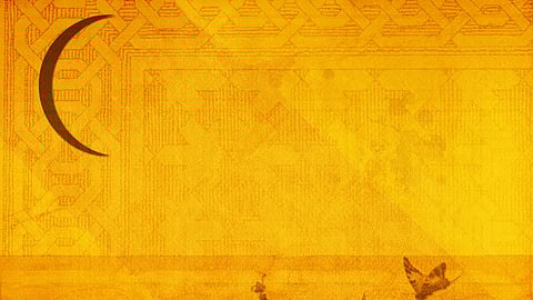 Lessons Learned From Celebrating Ramadan During a Pandemic