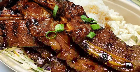 Intentionalist: Mele Kalikimaka From South Seattle