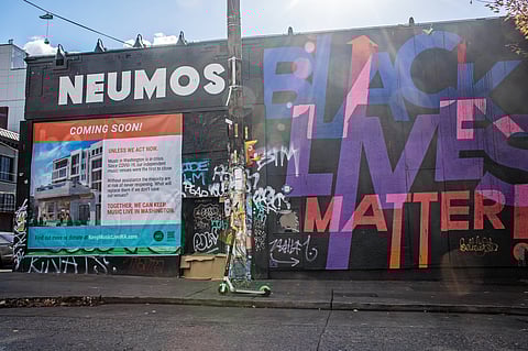 Keep Music Live Will Provide Grants to Small, Live Music Venues, Prioritizing Women-, LGBTQ+- and BIPOC-Owned Businesses