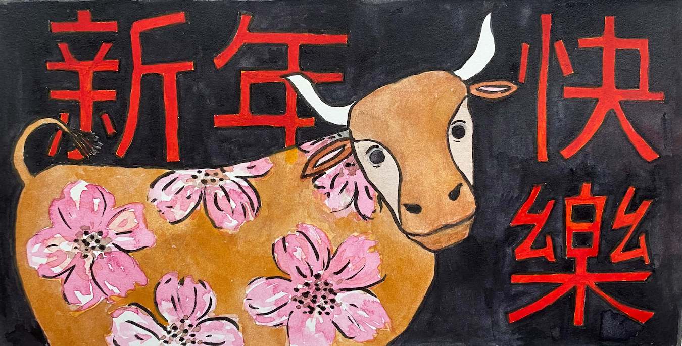 POETRY: Ode to Everyone At the Table