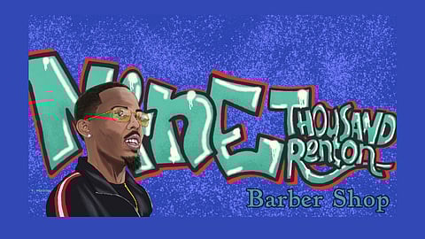 What the Emerald Means to Me: Filling in the Puzzle