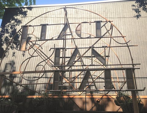 Black and Tan Hall Hosts Virtual Party to Support Local Businesses and Artists