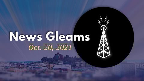 NEWS GLEAMS: The Great Debate, SAAF-T Free Workshop, NewHolly Branch Reopens, & More!