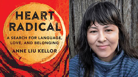 Headshot courtesy of Anne Liu Kellor.