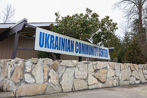The Ukrainian Community Center of Washington located on Martin Luther King Jr Way. (Photo: Alex Garland)