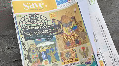 South Seattle residents can expect art from Ari Glass on this week's ad mailers. Keep an eye out so you don't miss it! (Photo: Jas Keimig)