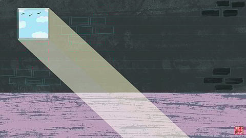 PONGO POETRY | The Cell