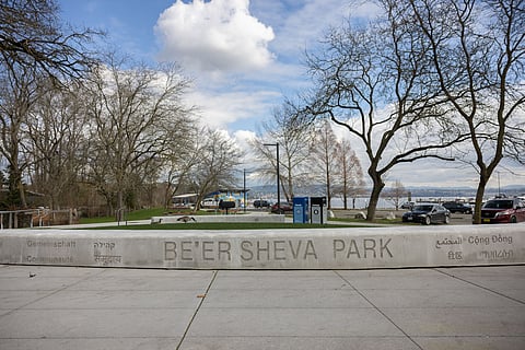 The newly renovated Be'er Sheva Park bears a welcome sign in multiple languages reflecting the diversity of Rainier Beach. (Photo: Alex Garland)