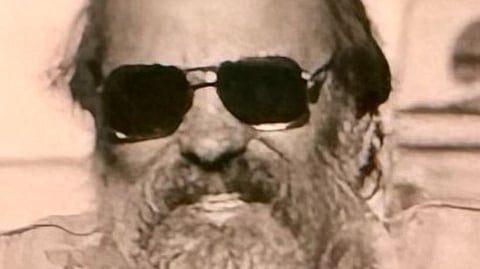 Ernest C. Bouchie Jr. | Hingham