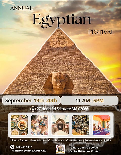 promo poster for an Egyptian food festival that has a pyramid and a Sphynx on it