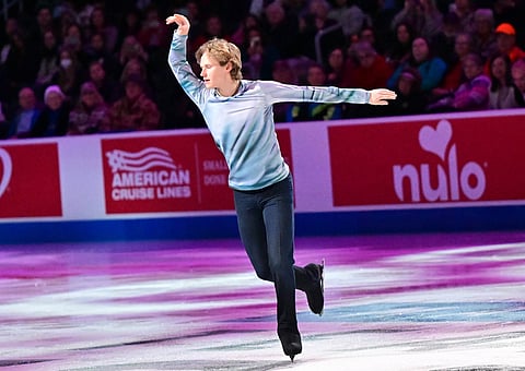 Ilia Malinin during the Making Team USA Program