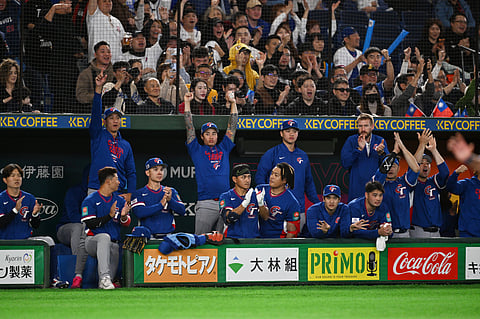 Chinese Taipei team group at the World Baseball Classic