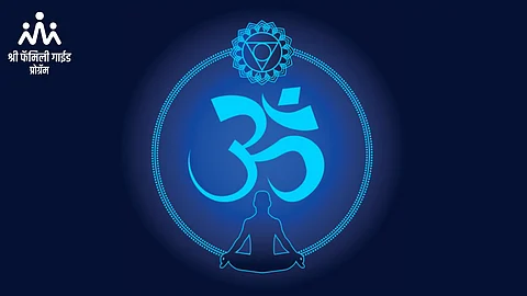 Chakra Healing: New Article by Dr. Sunil Tambe