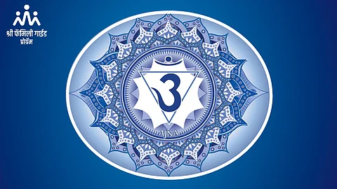 Information about Body Chakra & Benefits of Adnya Chakra