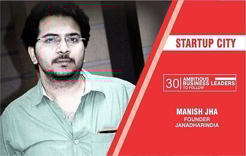Manish Jha
