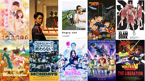 The Japanese film fest returns to Ph cinemas this February