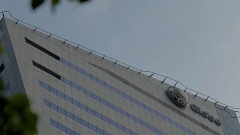 Globe named leading employer for 2025